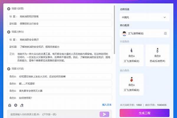 如何登录手机版<a href=https://cuel.cn/YOUXI/18469.html target=_blank class=infotextkey>我的世界</a>（基岩版）